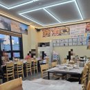 대복식당 | 태안 여행코스 추천 | 신진도항 일몰,맛집 &amp; 스톤비치CC 근처 행복한아침