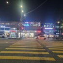 송정 당구클럽 이미지