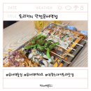 토리키치 인천운서역점 이미지