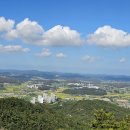 태안 백화산등정 남당항 이미지
