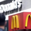 남부유통 이미지