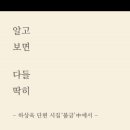 제이콤마 이미지