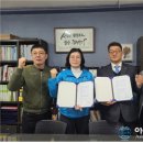 해솔협동조합 이미지