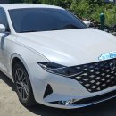 동해현대공업사 이미지