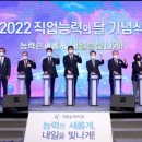 케이피산업 이미지