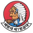 휘장