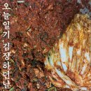 복골농장1 이미지