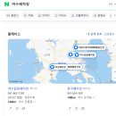 합동자동차해체재활용산업 네이버블로그