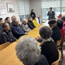 가전경로당 이미지