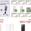 노비타아산