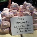 행운마켓 이미지