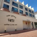 경기도 양평군 서종초등학교 이미지