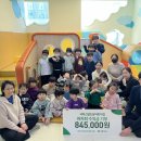 도담어린이집 이미지