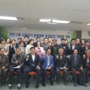 순천 나무숲 이미지