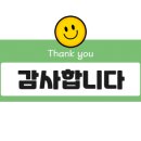 태평약국 이미지