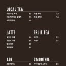 COFFEE9(커피나인)