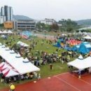 제27회 영덕군 어린이대축제 이미지