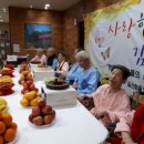 일산한울요양병원 이미지