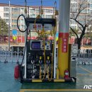 석동주유소 이미지