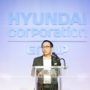 현대리사이클링