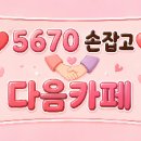 When You Love Someone - Kenny Rogers 이미지