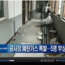 디스포저