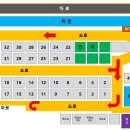 한터팜오토캠핑장 이미지