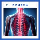 문흥동 1002-3 이미지