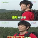 ‘굴렁쇠소년’ 윤태웅(해병대 출신) ‘1박2일’ 연평도 등장 ‘화들짝 놀랐다’ 이미지