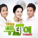 덕자네방앗간