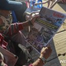 두들기길 이미지