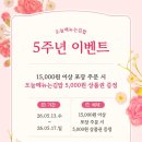 상사동로-5 네이버블로그