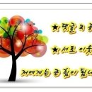 이오니아 이미지