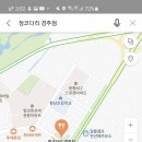 정코다리경주점 이미지