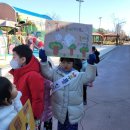 참벗어린이집 이미지