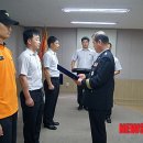 보령소방서(신흑119안전센터)