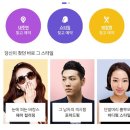 모든이헤어샵 - 중구 | 모든이헤어샵