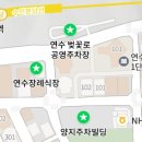 정회원 (여이모)여정자 모친상 부의알림 이미지