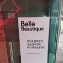 탕탕 노래연습장 이미지