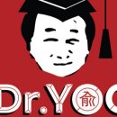 유박사차이니즈기흥