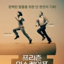 신현대사 이미지