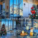 플라플로 (PLFL) 이미지