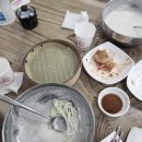 콩가네콩국수 이미지