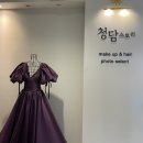 호텔 더 메이(HOTEL THE MAY) 이미지