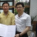 신곡1동주민센터 이미지