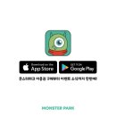 삐에로키즈카페