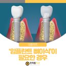 대저치과의원 이미지