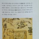 선비서적 이미지