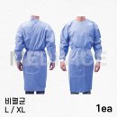 주식회사 메디바이스 이미지