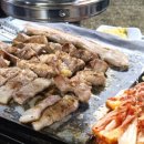 김대포연탄구이